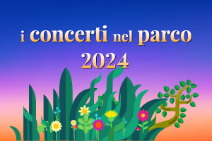 2025